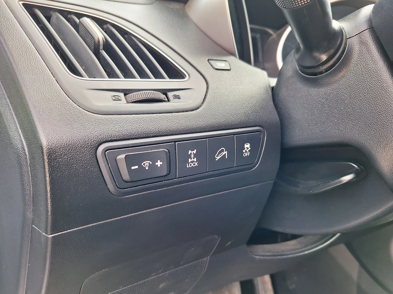 Hyundai IX35  - изображение 6