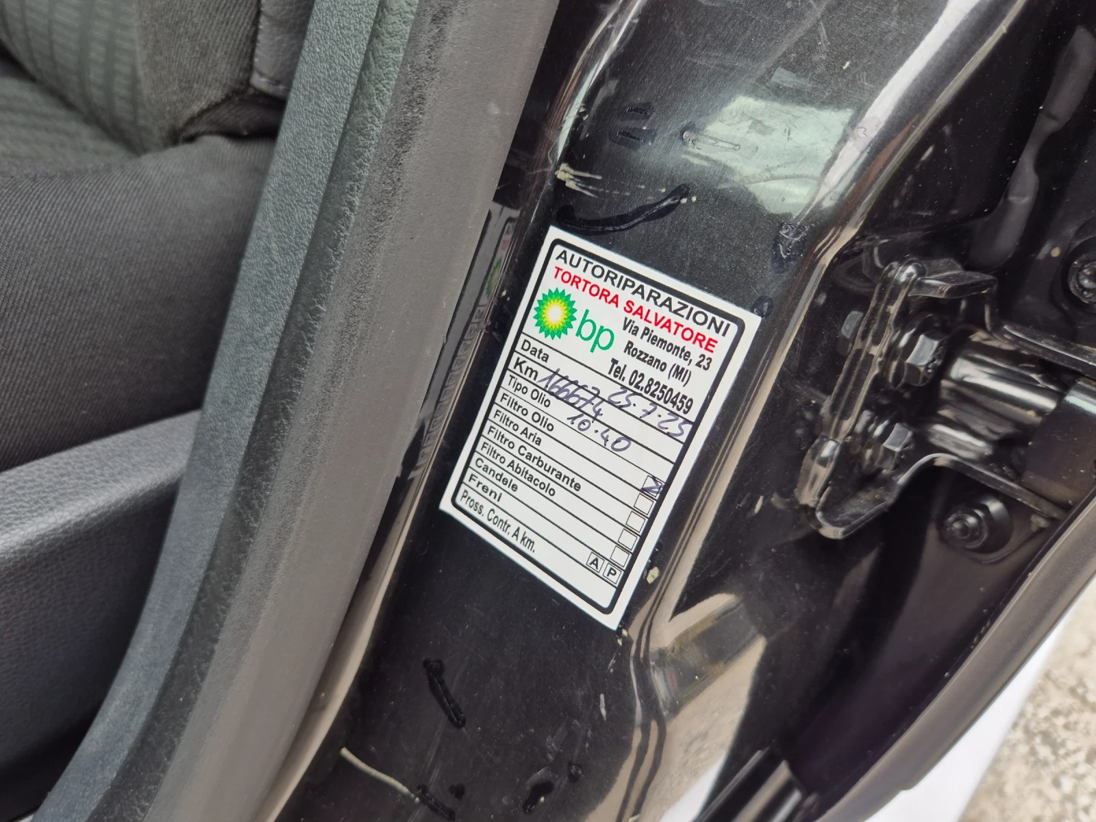 Dacia Duster 1.6i Benzin 95ps. | Mobile.bg � ����������� 13