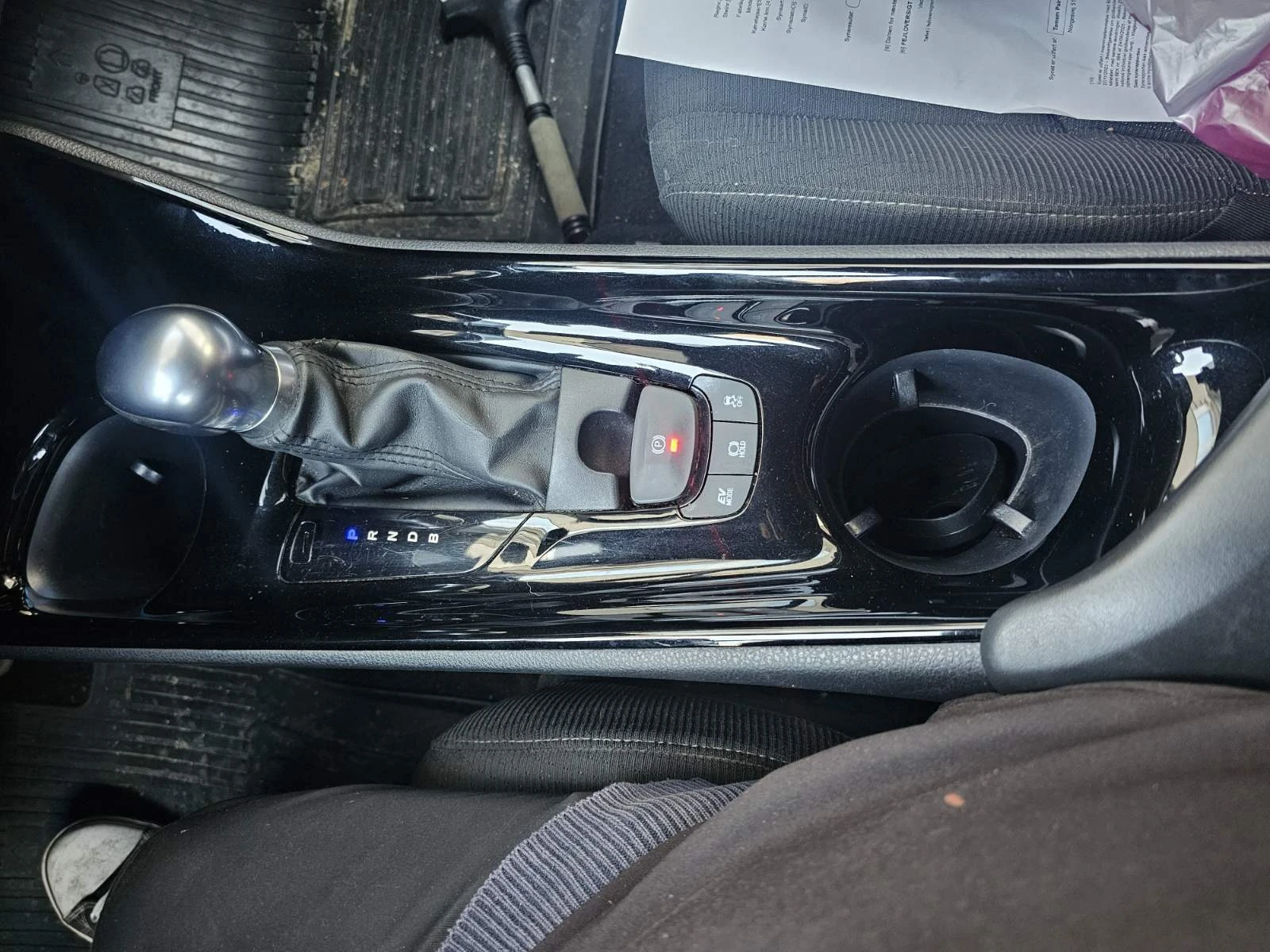 Toyota C-HR 1.8 hibrid | Mobile.bg � ����������� 5