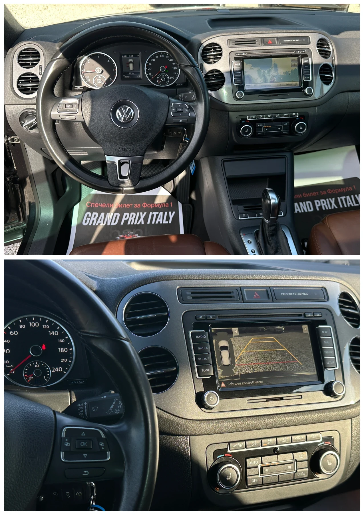 VW Tiguan Sport&Style* 4motion* ������* ��������* Xenon*  | Mobile.bg � ����������� 9