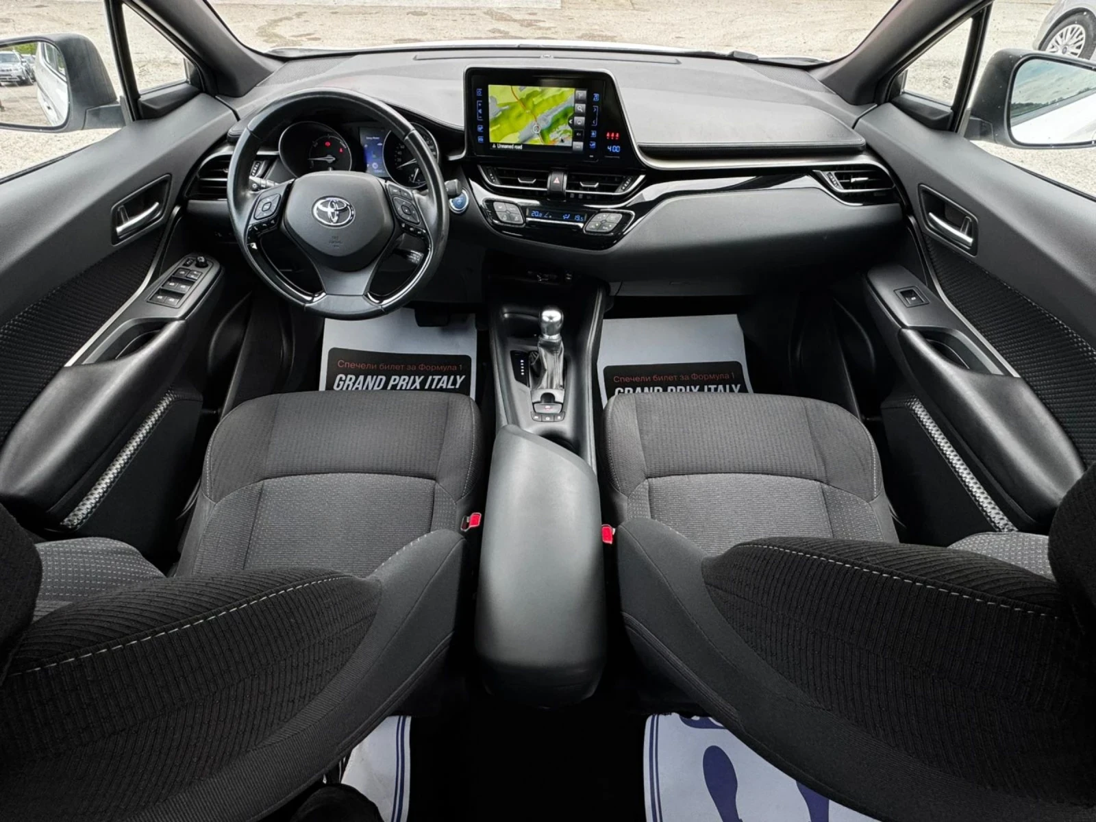 Toyota C-HR 1.8 HYBRID, НАВИГАЦИЯ, КАМЕРА, 133000км , снимка 10 - Автомобили и джипове - 54488553