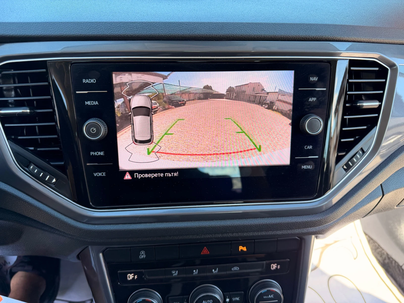 VW T-Roc 2.0TDI* AUTOMATIK* DIGITAL* R-LINE* DISTRONIK* LIZ | Mobile.bg � ����������� 11