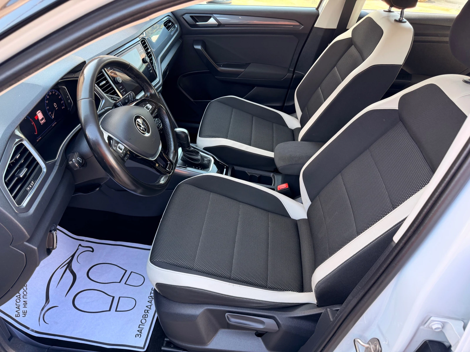 VW T-Roc 2.0TDI* AUTOMATIK* DIGITAL* R-LINE* DISTRONIK* LIZ | Mobile.bg � ����������� 5