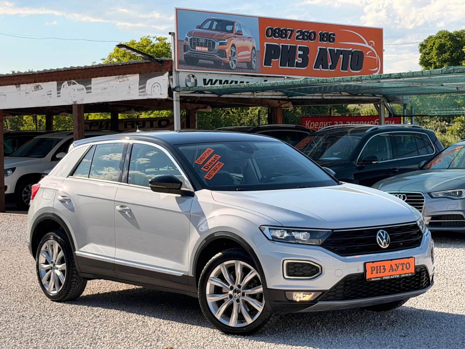 VW T-Roc 2.0TDI* AUTOMATIK* DIGITAL* R-LINE* DISTRONIK* LIZ | Mobile.bg � ����������� 1