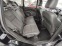 Обява за продажба на Ford Kuga 2.0CDTi/FACELIFTE/KEYLESS  ~21 700 лв. - изображение 11