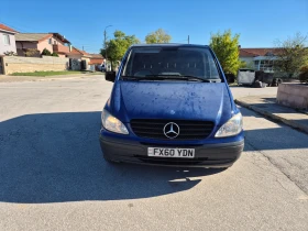 Обява за продажба на Mercedes-Benz Vito Товарен ~5 000 лв. - изображение 1 | Auto.bg Обява за продажба на Mercedes-Benz Vito Товарен ~5 000 лв. - изображение 1