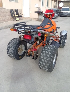 Shineray XY 350, снимка 5