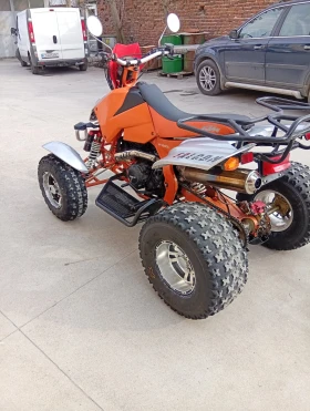 Shineray XY 350, снимка 2