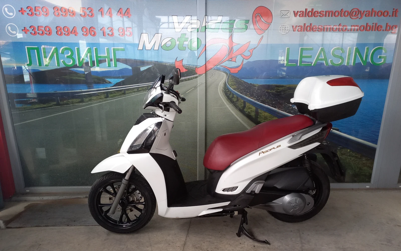 Kymco People GT 300, снимка 4 - Мотоциклети и мототехника - 53999888