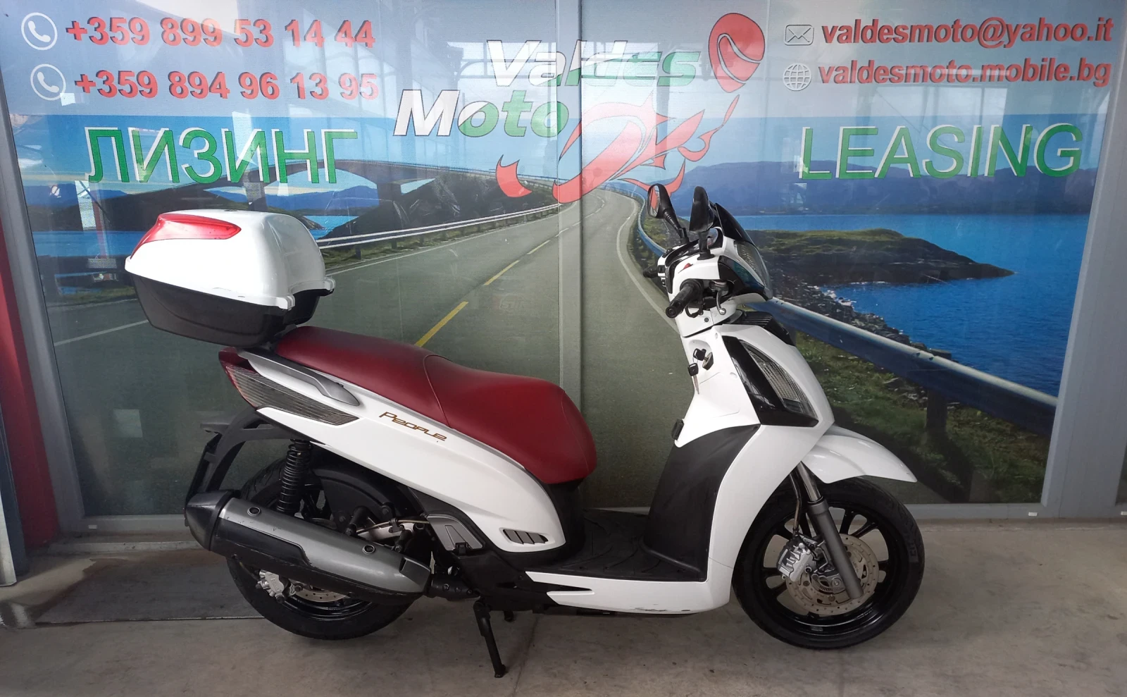 Kymco People GT 300, снимка 3 - Мотоциклети и мототехника - 53999888