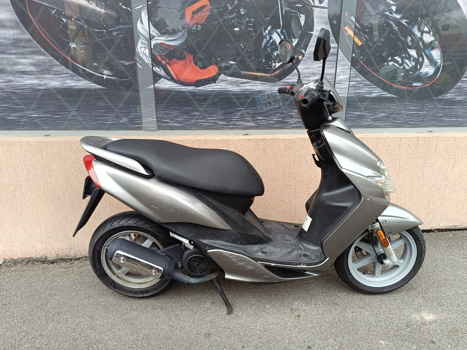 Yamaha Jog JOG R TOP