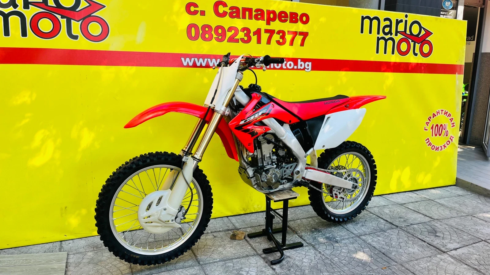 Honda Crf 250, снимка 6 - Мотоциклети и мототехника - 56117407