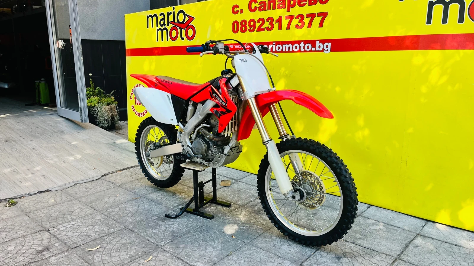 Honda Crf 250, снимка 2 - Мотоциклети и мототехника - 56117407