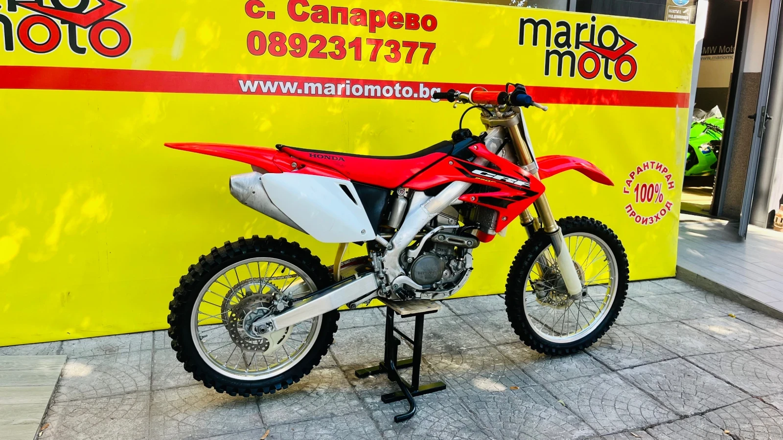 Honda Crf 250, снимка 3 - Мотоциклети и мототехника - 56117407