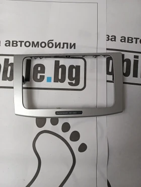 Лайсна около мултимедия Фолксваген , снимка 1