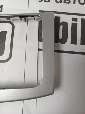 Лайсна около мултимедия Фолксваген , снимка 2