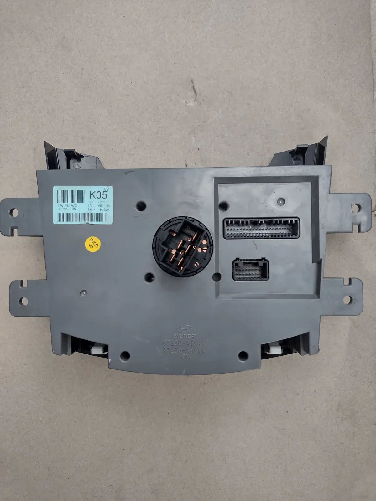 97250-A5XXX    Hyundai i30 GD (2011-2016)  97250-A6XXX  | Mobile.bg   3
