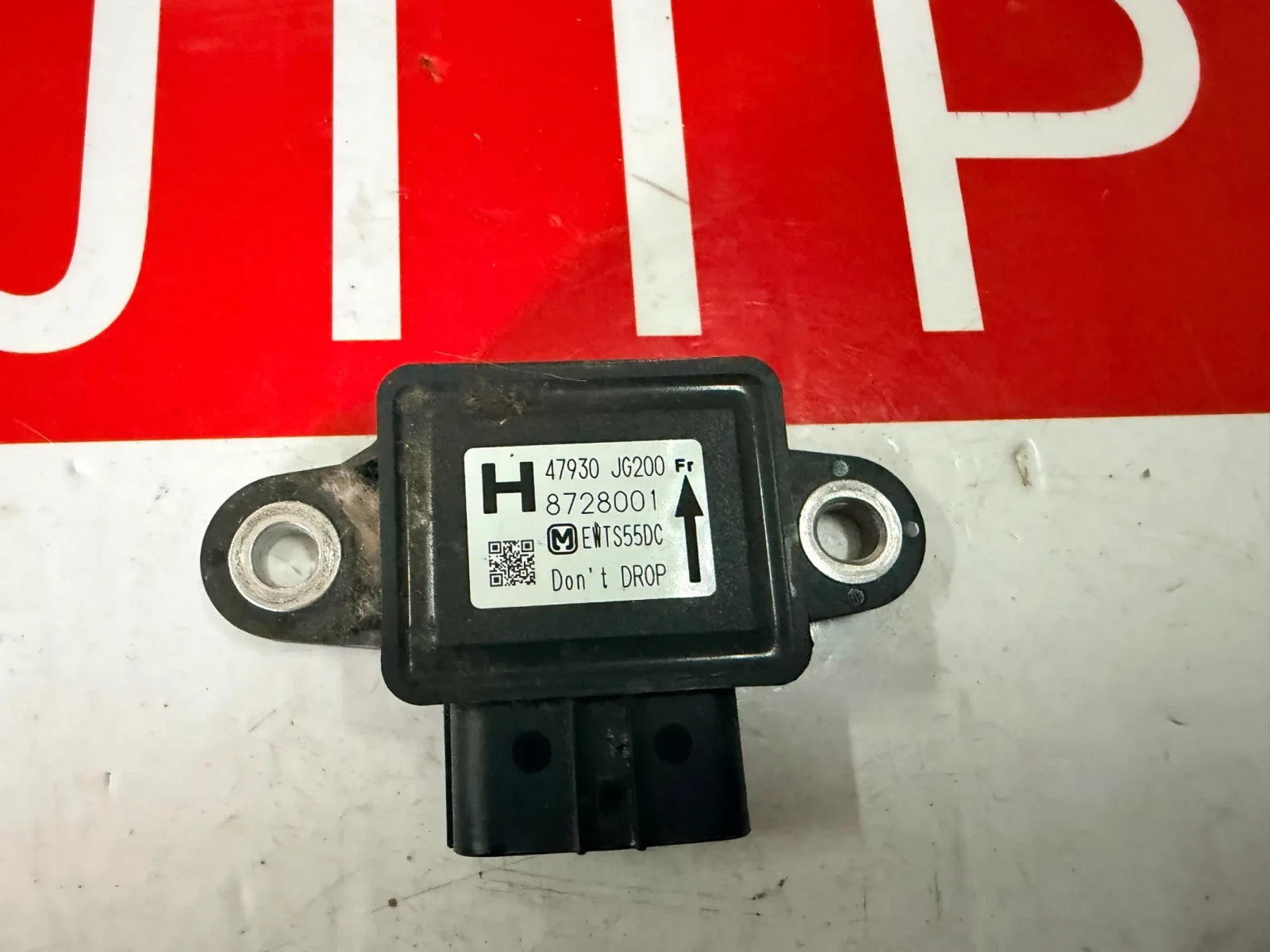 47930JG200 ESP ������ NISSAN X-TRAIL T31 47930 JG200   | Mobile.bg � ����������� 2