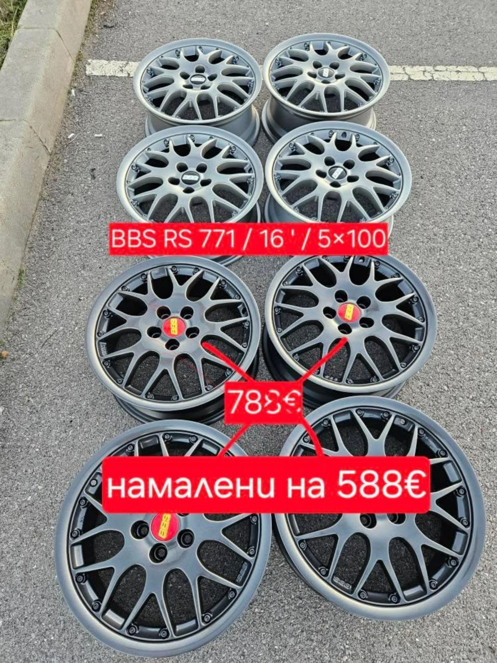 ������ �� VW | Mobile.bg � ����������� 2