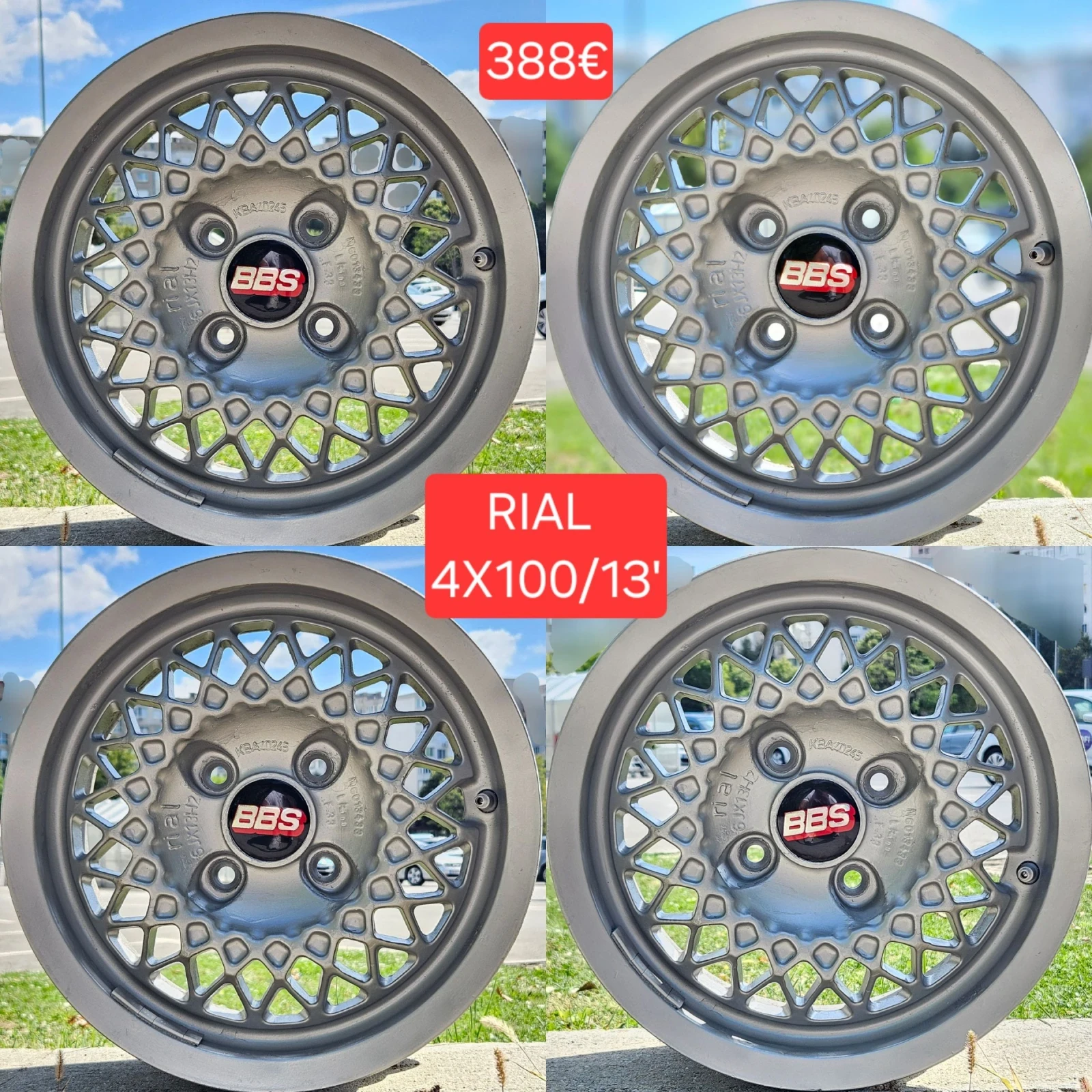 ������ �� VW | Mobile.bg � ����������� 11