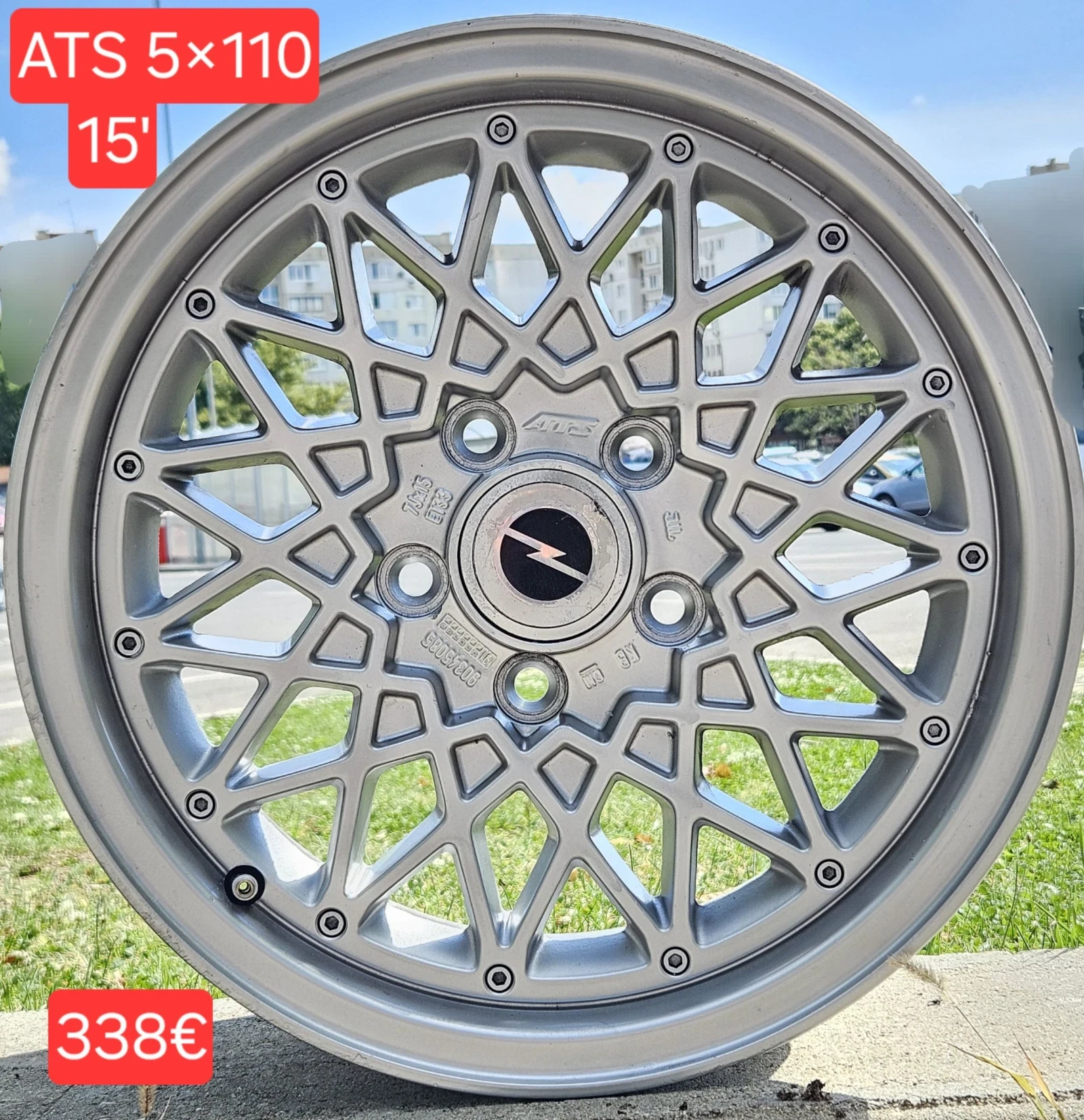 ������ �� VW | Mobile.bg � ����������� 14