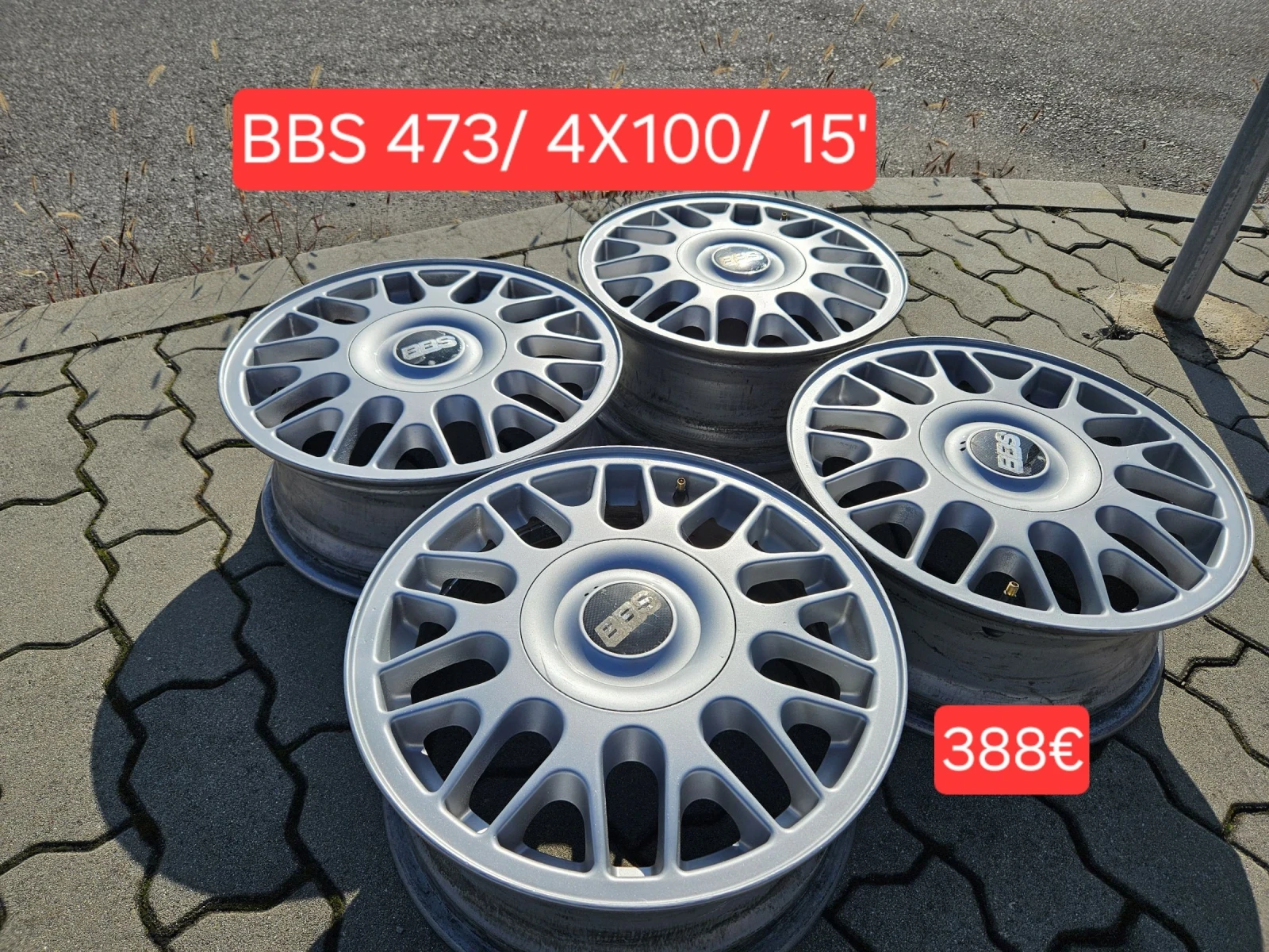 ������ �� VW | Mobile.bg � ����������� 9