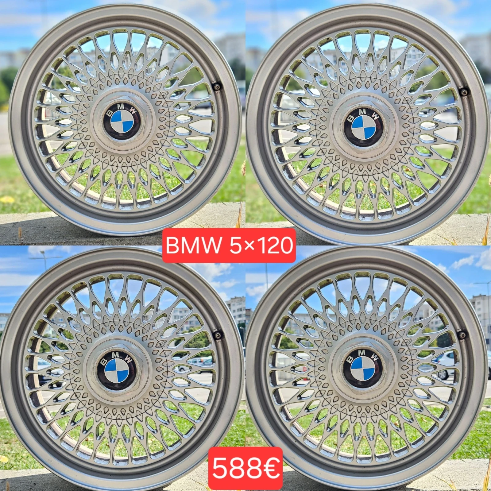 ������ �� VW | Mobile.bg � ����������� 12