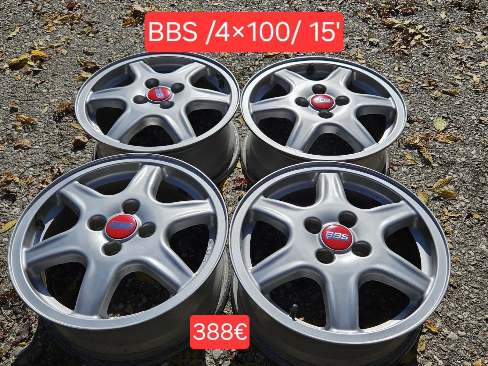 ������ �� VW | Mobile.bg � ����������� 8