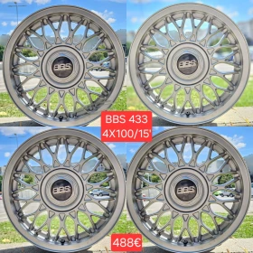 Джанти за VW, снимка 10 - Гуми и джанти - 53173766