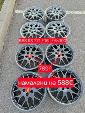 Джанти за VW, снимка 2 - Гуми и джанти - 53173766