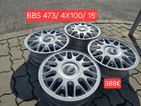 Джанти за VW, снимка 9 - Гуми и джанти - 53173766