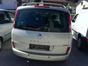 Renault Espace 2.0i,Turbo,163кс., снимка 3