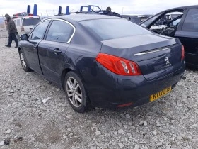 Peugeot 508 1.6 hdi, снимка 4