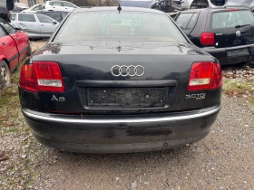 Audi A8, снимка 3