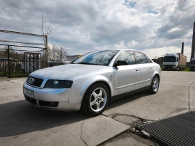 Audi A4 1.8T Quattro, снимка 1