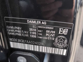 Mercedes-Benz CL 500 550/CARFAX/ПОДГРЕВ/ОБДУХ/ФИНАНСИРАНЕ, снимка 13