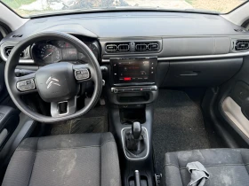 Citroen C3 1.2 PureTech 83 к.с. 2023 г. Код : HM05, снимка 6