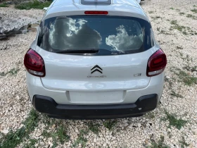 Citroen C3 1.2 PureTech 83 к.с. 2023 г. Код : HM05, снимка 2