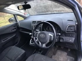 Toyota Verso S 1.33vvt-i 99    | Mobile.bg    15