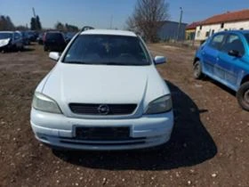     Opel Astra 2.0  