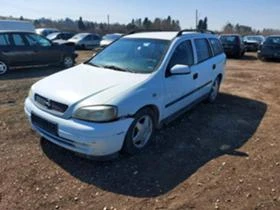     Opel Astra 2.0  