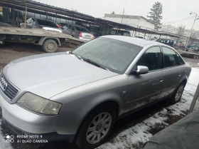 Audi A6 2.5TDI 180к.с QUATTRO АВТОМАТ, снимка 2