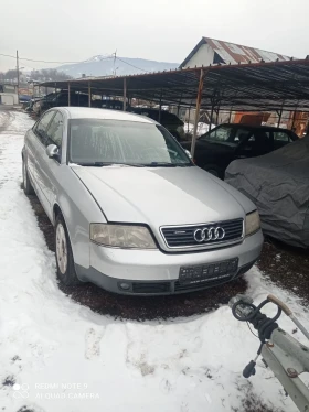 Audi A6 2.5TDI 180к.с QUATTRO АВТОМАТ, снимка 1