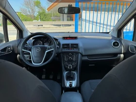 Opel Meriva 1.4I-120K.C-COSMO-ФАБРИЧНА ГАЗ! - 10950 лв. - 11198472 | Car24.bg