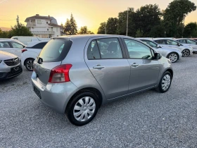 Toyota Yaris 1.3vvt-i Klimatik | Mobile.bg    7