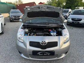Toyota Yaris 1.3vvt-i Klimatik | Mobile.bg    17