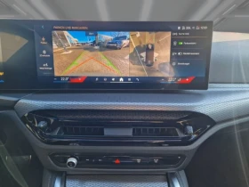 Обява за продажба на BMW 420 d Coupe xDrive M-Sport = NEW = Гаранция ~ 127 104 лв. - изображение 6