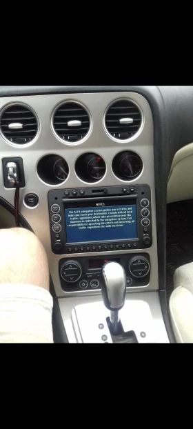 Обява за продажба на Alfa Romeo 159 sportwagon ~3 333 лв. - изображение 2 | Auto.bg Обява за продажба на Alfa Romeo 159 sportwagon ~3 333 лв. - изображение 2