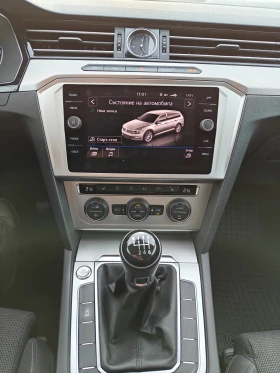 VW Passat 2.0 TDI 150 к.с. Comfortline - 27900 лв. / 14265.04 € - 35405111 9