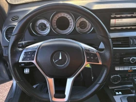 Mercedes-Benz C 250 * CARFAX * БЕЗ ПЪРВОНАЧАЛНА ВНОСКА - 14100 лв. / 7209.22 € - 21482057 12
